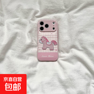 粉格小馬氣墊殼適用蘋(píng)果17PROMAX華為MATE80PRO/OPPO/VIVO手機殼防摔全包鏡頭可愛(ài)高級輕奢保護套 氣墊殼-卡其色[0]-XXSC2粉格小馬+c687 紅米NOTE13PRO