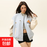 春秋季寬松情侶休閑外套刺繡毛巾繡毛呢棒球服夾克男女百搭外套 月光藍【女款】 S