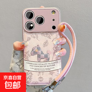 復古小馬氣墊殼適用蘋(píng)果17PROMAX華為MATE80PRO/OPPO/VIVO手機殼防摔全包鏡頭可愛(ài)高級輕奢保護套 氣墊殼-黑色[0]-XXSC4復古小馬+a064 IPHONE17