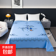加厚純棉床單單件全棉老粗布老上海國民印花懷舊復古被單1.5床2.0 經(jīng)典牡丹-藍色【花邊款】 200x230CM單件床單