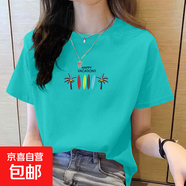 夏季女裝短袖t恤女純棉韓版大碼休閑時(shí)尚印花寬松百搭上衣體恤衫 湖綠椰樹(shù) 4XL碼【建議150-165斤】