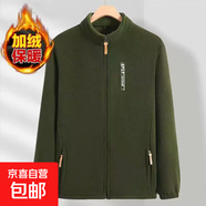 戶(hù)外抓絨衣男正品搖粒絨外套加絨衛衣內穿沖鋒衣內膽男士冬季外套 軍綠色【爆款加絨】 【男士】 3XL 120-140斤