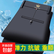 【免燙抗皺】高彈力男士春秋季加絨休閑褲垂順直筒高腰商務(wù)西褲潮 夏季冰絲薄款【灰色】 32 【腰圍2尺5】