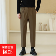 毛呢九分西褲男士秋冬厚款磨毛修身直筒垂感抗皺休閑商務(wù)西裝長(cháng)褲 棕色九分褲 29 【105-115斤】