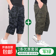 夏季薄款七分褲男運動(dòng)純棉男士流行休閑中褲寬松工裝褲男潮流短褲 黑迷彩+軍綠色 【工裝七分短褲】 2XL