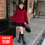京東物流新款連衣裙秋冬加絨加厚女中大童紅色拜年服打底裙 紅色薄款帶領(lǐng)帶 130 cm