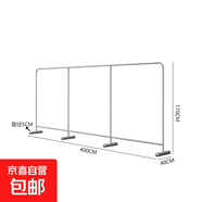 服裝店展示架不銹鋼落地式中島服裝架童裝貨架女裝店專(zhuān)用掛衣架子 加厚不銹鋼：長(cháng)400*170高