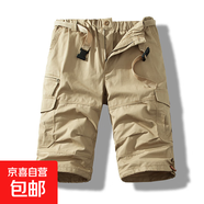 夏天迷彩工裝短褲男士寬松直筒休閑運動(dòng)純棉中褲潮牌七分褲馬褲子 卡其色 【0036七分褲】 2XL