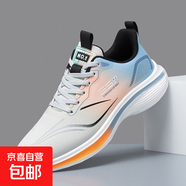 男女同款軟底4647大碼皮面秋季運動(dòng)鞋休閑輕便減震透氣跑步百搭 白橘色 單層 2539網(wǎng)面白橘色 44