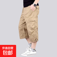夏季薄款七分褲男運動(dòng)純棉男士流行休閑中褲寬松工裝褲男潮流短褲 卡其色 【工裝七分短褲】 L