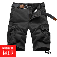 格子工裝短褲男夏季休閑百搭五分褲男中褲多口袋寬松大碼迷彩褲子 002軍綠色 40