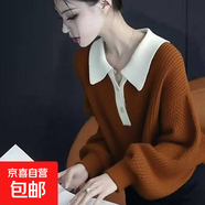 秋冬安可拉紅polo領(lǐng)法式套頭毛衣女冬季新年復古燈籠袖針織衫上衣 5261棕色 S  【建議80斤-95斤】