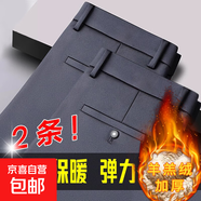 夏季冰絲休閑西褲男士彈力超薄款西裝褲寬松直筒商務(wù)夏款長(cháng)褲子男 【加絨加厚2條裝】深灰+深灰 33 【2尺6】