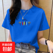 夏季女裝短袖t恤女純棉韓版大碼休閑時(shí)尚印花寬松百搭上衣體恤衫 克萊因藍椰樹(shù) XL碼【建議115-125斤】