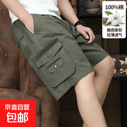 中老年男五分褲父親薄款休閑短褲松緊純棉寬松中褲爸爸沙灘5分褲 T1502軍綠色 3XL