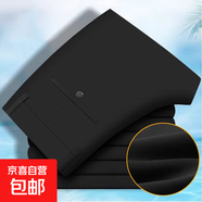 春秋新款高彈男士休閑褲中年男褲夏季直筒商務(wù)西褲免燙抗皺長(cháng)褲子 【夏薄款】哥弟紋516-黑色 40 【腰圍3尺1】