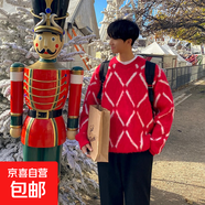韓國代購男女款圣誕慵懶OS幾何圖案套頭毛衣針織衫 紅色 XL