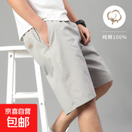 夏季純棉短褲外穿松緊腰薄款休閑褲中老年純色寬松透氣爸爸五分褲 卡其色 XL