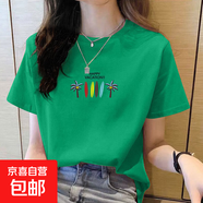 夏季女裝短袖t恤女純棉韓版大碼休閑時(shí)尚印花寬松百搭上衣體恤衫 深綠椰樹(shù) L碼【建議100-115斤】