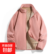 奧利絨外套情侶款抓絨衣冬季上衣加絨高品質(zhì)羊羔毛珊瑚絨夾克男款 A4-38-2208粉色 3XL 【看詳情-尺碼表】