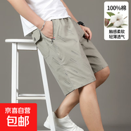 中老年男五分褲父親薄款休閑短褲松緊純棉寬松中褲爸爸沙灘5分褲 T561卡其色 XL