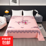 加厚純棉床單單件全棉老粗布老上海國民印花懷舊復古被單1.5床2.0 經(jīng)典牡丹-玉色【花邊款】 245x240CM單件床單