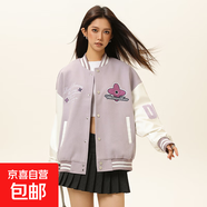 春秋季寬松情侶休閑外套刺繡毛巾繡毛呢棒球服夾克男女百搭外套 粉紫色【女款】 L