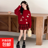 女大童冬季加絨保暖圣誕節套裝2025新款青少年甜美毛衣短裙兩件套 紅色套裝 160