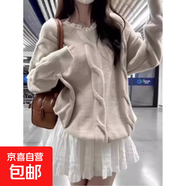 韓系慵懶風(fēng)麻花毛衣女秋冬季穿搭蕾絲花邊V領(lǐng)長(cháng)袖針織衫上衣E20 燕麥色 2XL