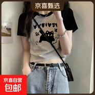 純棉短款撞色短袖t恤女夏季2025新款內搭體恤辣妹外穿插肩上衣038 0232純灰拼黑 M 建議90-100斤