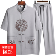 夏季唐裝男士冰絲短袖套裝薄款休閑外套爸爸裝手工盤(pán)扣漢服爺爺 20503-龍鳳繡花-淺灰【套裝】 L /40/170【115-130斤穿】