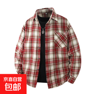 格子襯衫男裝韓版潮流休閑青少年情侶襯衣服時(shí)尚帥氣百搭磨毛外套 1XM21-CS2511紅色 3XL