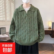 翻領(lǐng)麻花法式復古套頭毛衣男秋冬新款加厚慵懶風(fēng)V領(lǐng)時(shí)尚針織上衣 綠色 5788 4XL 建議175-190斤