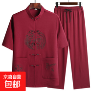 夏季唐裝男士冰絲短袖套裝薄款休閑外套爸爸裝手工盤(pán)扣漢服爺爺 20503-龍鳳繡花-紅配紅【套裝】 2XL /42/180【150-170斤穿】