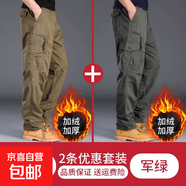 工裝褲男耐磨運動(dòng)褲男士褲直筒寬松大碼春秋季純棉多口袋休閑褲 軍黃色+軍綠色【加絨加厚】 L 【建議130-150斤左右】