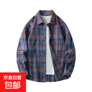 春季新款格子襯衫男士日系潮流寬松休閑外搭翻領(lǐng)長(cháng)袖百搭外套襯衣 1XM21-CS2375黑色 XL