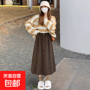 秋冬季赫本風(fēng)毛呢半身裙女高腰顯瘦遮胯A字裙小個(gè)子傘裙大擺裙子 6988【遮肉顯瘦傘裙】毛呢料#咖色 XL (推薦115-125斤)