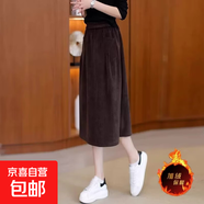 立體腰秋冬半身裙大碼顯瘦休閑復古松緊腰百搭寬松中長(cháng)款a字裙 咖啡色【加絨加厚】 5XL 5XL【建議170-200斤】