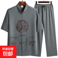 夏季唐裝男士冰絲短袖套裝薄款休閑外套爸爸裝手工盤(pán)扣漢服爺爺 20503-龍鳳繡花-深灰【套裝】 3XL /43/185【170-190斤穿】