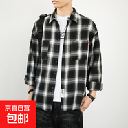 格子長(cháng)袖襯衫男春秋季2024潮流ins休閑夏季薄款外套港風(fēng)寬松襯衣 1XM21-LY513黑色 2XL