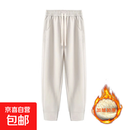 【JEEP制造商】蠶絲加絨新款運動(dòng)休閑寬松束腳褲衛褲百搭女褲子 米白 M 80-100斤