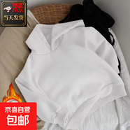 男童春秋裝衛衣兒童休閑連帽秋季打底衫2026新款女孩寶寶秋款上衣 白色加絨 高品質(zhì)重磅 100