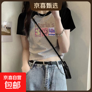 純棉短款撞色短袖t恤女夏季2025新款內搭體恤辣妹外穿插肩上衣038 0241純灰拼黑 L 建議100-115斤