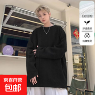 春季長(cháng)袖T恤男學(xué)生韓版寬松褶皺紋理上衣氣質(zhì)圓領(lǐng)套頭休閑男裝潮 WT60黑色 L