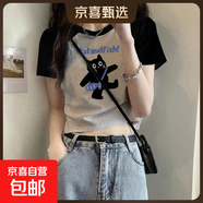 純棉短款撞色短袖t恤女夏季2025新款內搭體恤辣妹外穿插肩上衣038 0233純灰拼黑 L 建議100-115斤