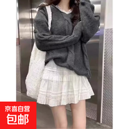 韓系慵懶風(fēng)麻花毛衣女秋冬季穿搭蕾絲花邊V領(lǐng)長(cháng)袖針織衫上衣E20 灰色 2XL