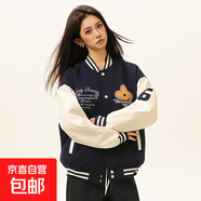 春秋季寬松情侶休閑外套刺繡毛巾繡毛呢棒球服夾克男女百搭外套 藏青色【女款】 M