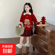 女童冬款加厚毛衣半身裙兩件套2026新款青少年冬季甜美兒童套裝潮 紅色套裝 150
