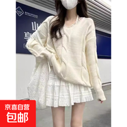 韓系慵懶風(fēng)麻花毛衣女秋冬季穿搭蕾絲花邊V領(lǐng)長(cháng)袖針織衫上衣E20 米白色 S