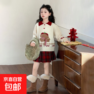 女童冬款加厚毛衣半身裙兩件套2026新款青少年冬季甜美兒童套裝潮 米色套裝 150